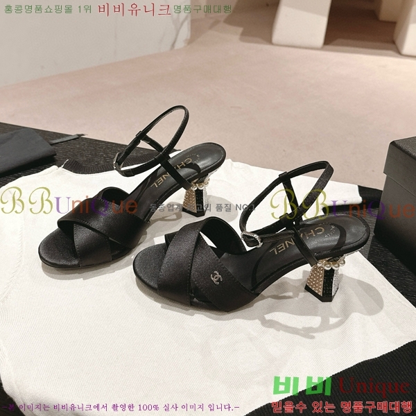 ���� ������ ���� 28CH6688142-3 �� 6.5cm