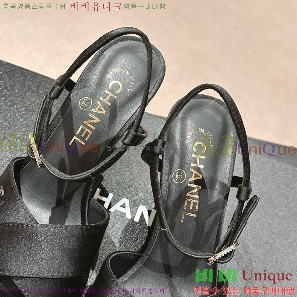 ���� ������ ���� 28CH6688142-3 �� 6.5cm