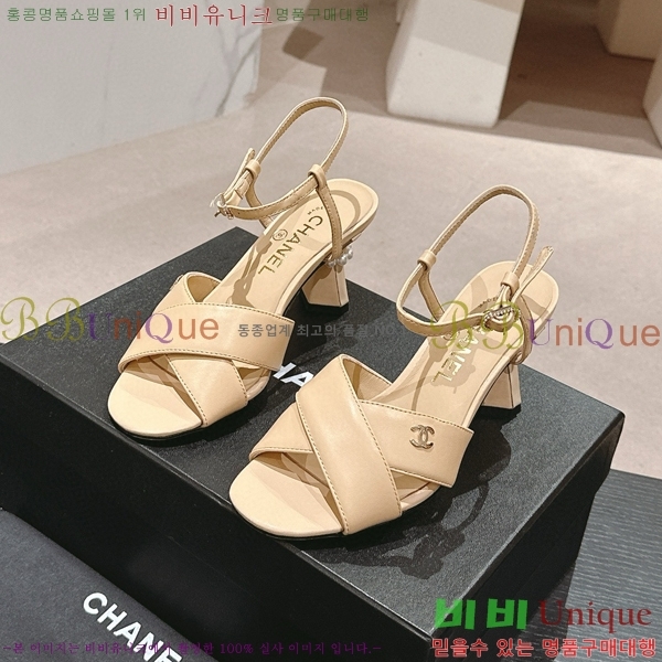 ���� ������ ���� 28CH6688142-7 �� 6.5cm