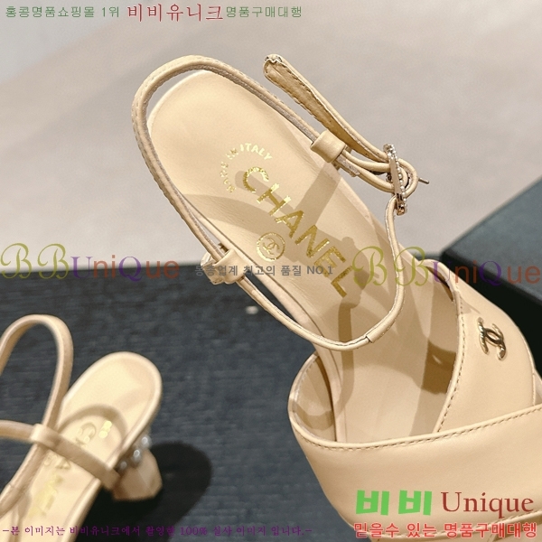 ���� ������ ���� 28CH6688142-7 �� 6.5cm