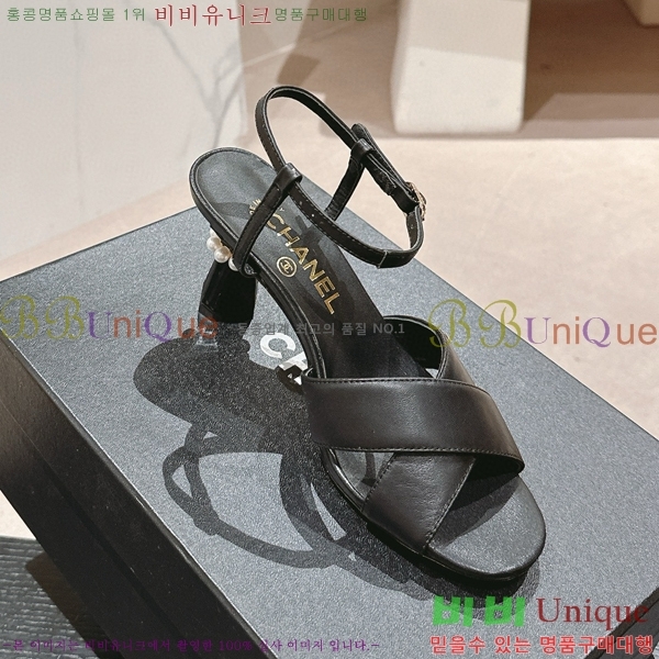 ���� ������ ���� 28CH6688142-8 �� 6.5cm
