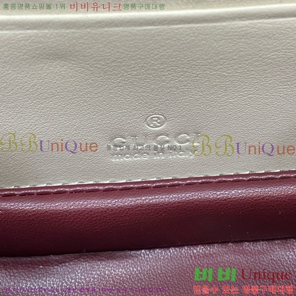 #���� �ڵ� 1947 ��� �� �� �̴� ‎786482-706