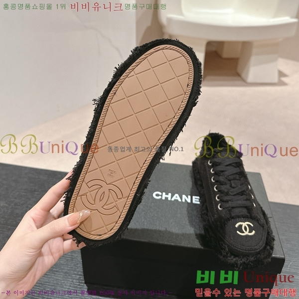 ���� ���� ����Ŀ�� 29CH7412514-4