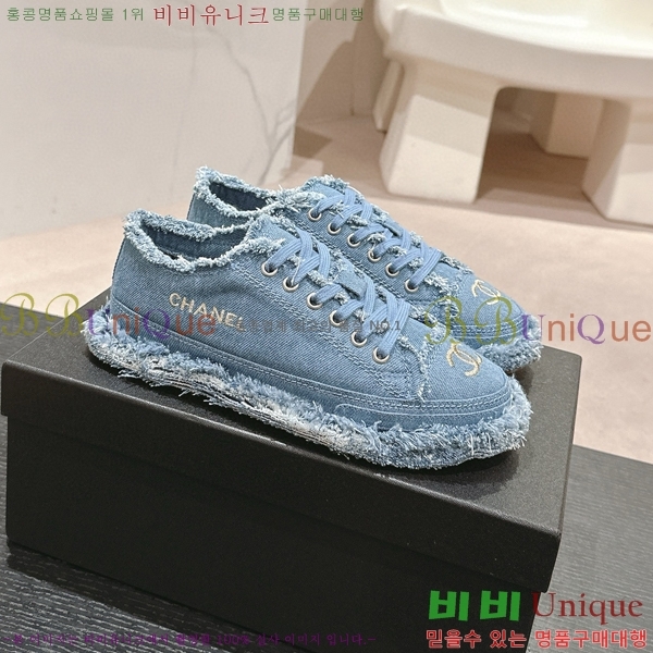 ���� ���� ����Ŀ�� 29CH7412514-3