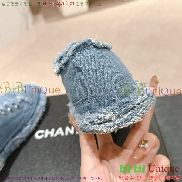 ���� ���� ����Ŀ�� 29CH7412514-3