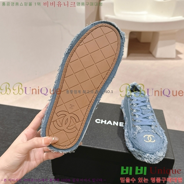 ���� ���� ����Ŀ�� 29CH7412514-3