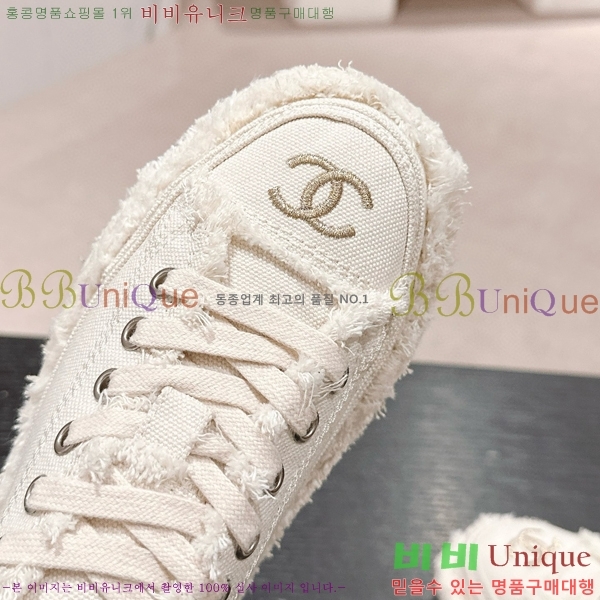 ���� ���� ����Ŀ�� 29CH7412514-2