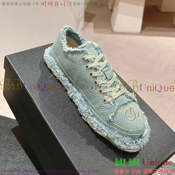 ���� ���� ����Ŀ�� 29CH7412514-1