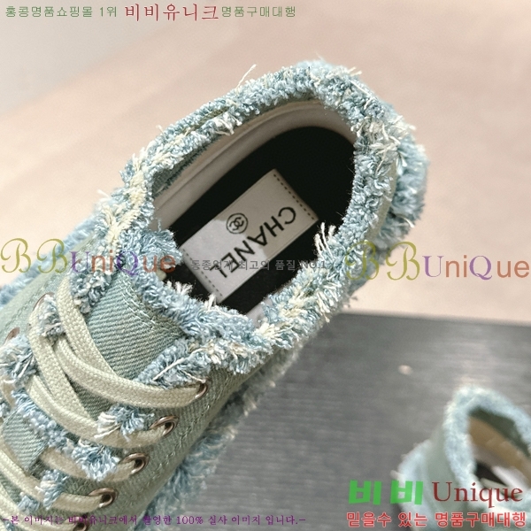 ���� ���� ����Ŀ�� 29CH7412514-1