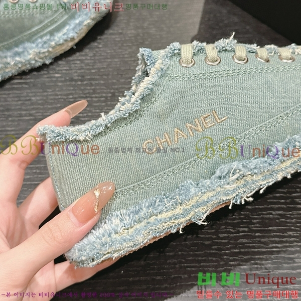 ���� ���� ����Ŀ�� 29CH7412514-1