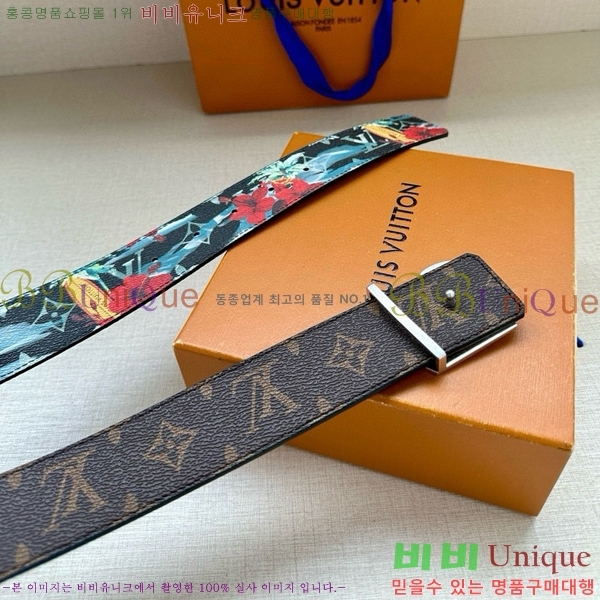 #���̺��� ��Ʈ L24453261-2 �� 4cm