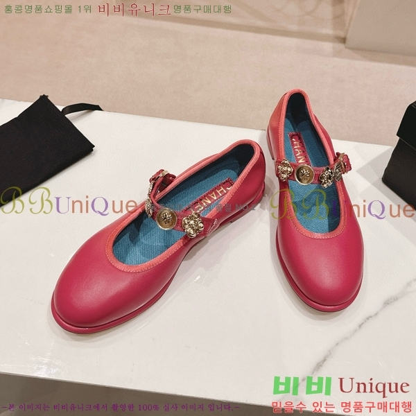 ���� �޸����� �÷����� 31CH8566712-3