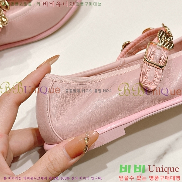 ���� �޸����� �÷����� 31CH8566712-5