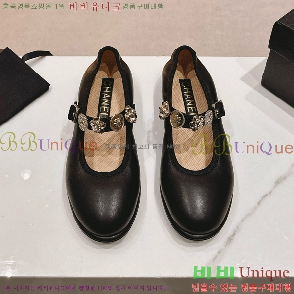 ���� �޸����� �÷����� 31CH8566712-6