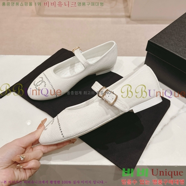 ���� �޸����� �÷����� 30CH8566711-1