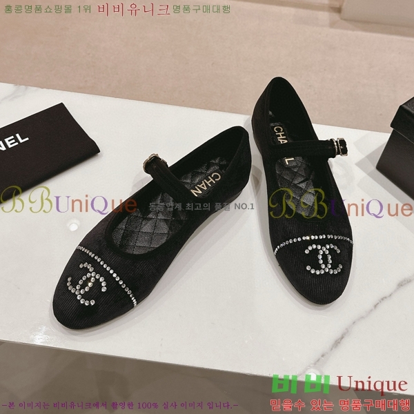 ���� �޸����� �÷����� 30CH8566711-2