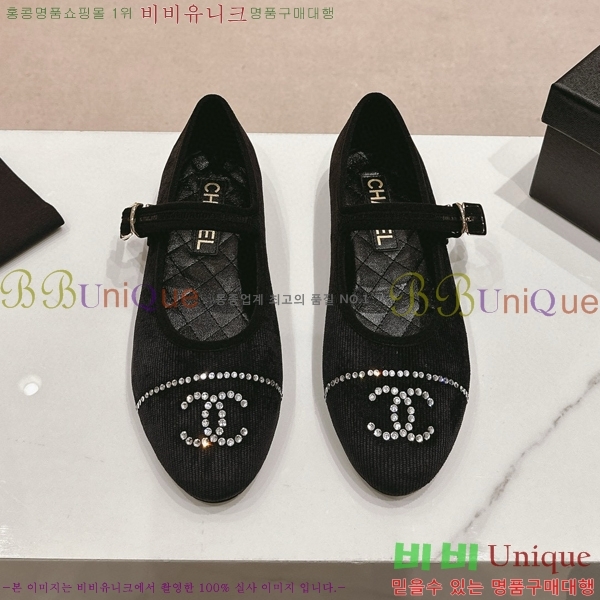 ���� �޸����� �÷����� 30CH8566711-2