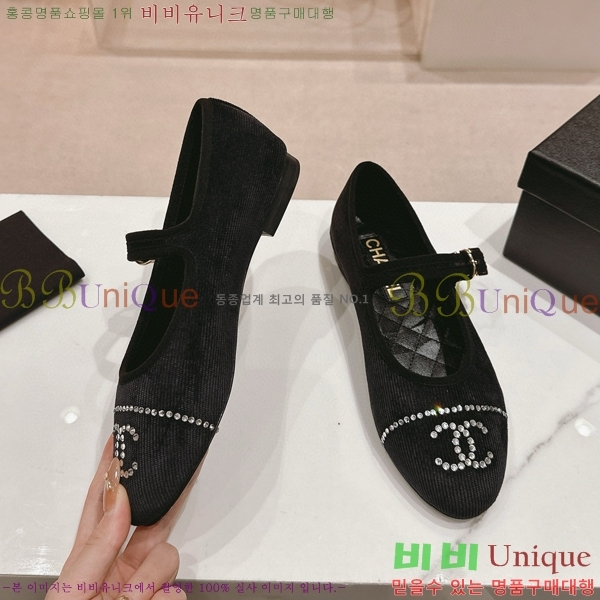 ���� �޸����� �÷����� 30CH8566711-2