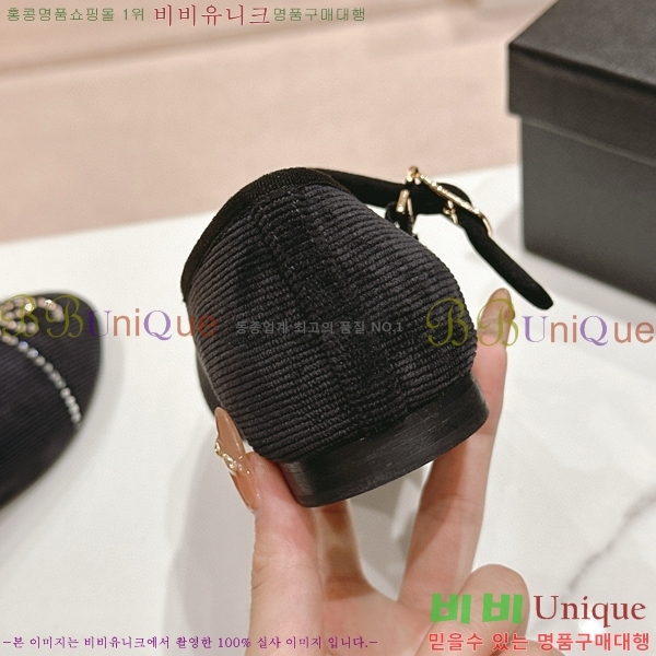 ���� �޸����� �÷����� 30CH8566711-2