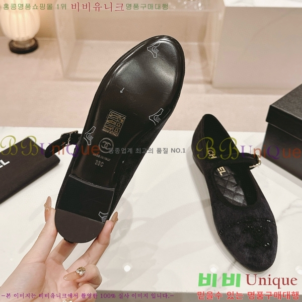 ���� �޸����� �÷����� 30CH8566711-4