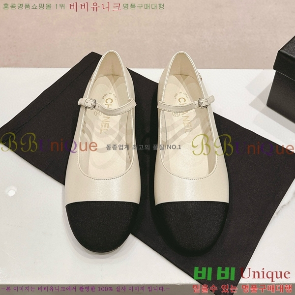 ���� �޸����� �÷����� 30CH8566710-1