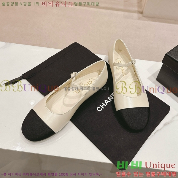 ���� �޸����� �÷����� 30CH8566710-1