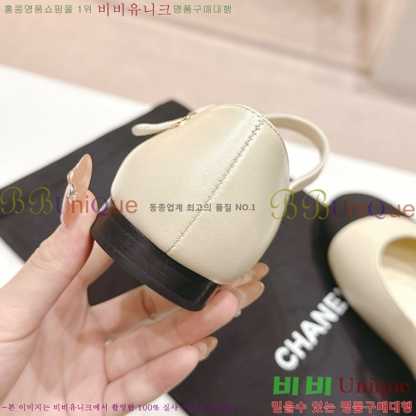 ���� �޸����� �÷����� 30CH8566710-1