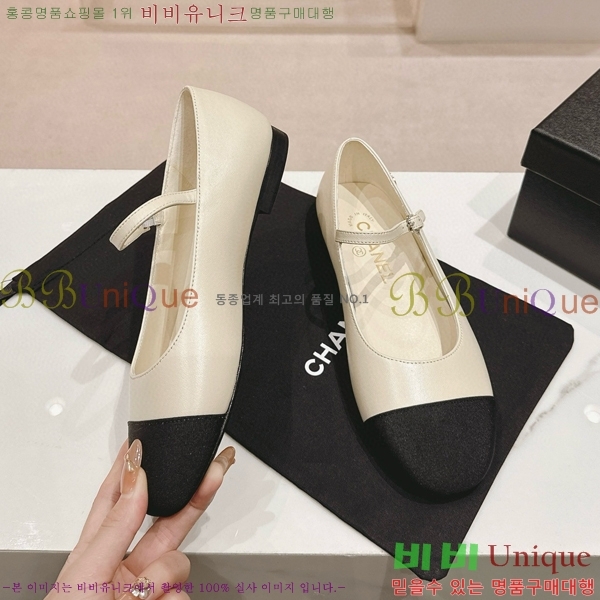 ���� �޸����� �÷����� 30CH8566710-1