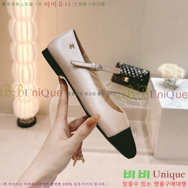 ���� �޸����� �÷����� 30CH8566710-2