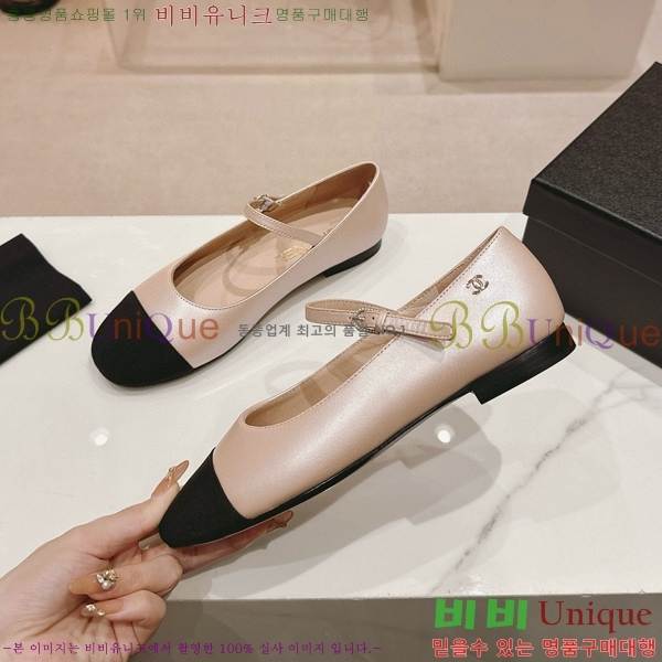 ���� �޸����� �÷����� 30CH8566710-2