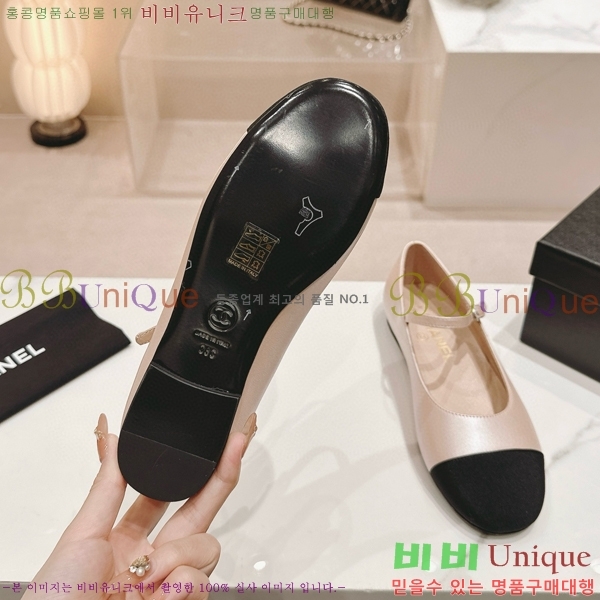 ���� �޸����� �÷����� 30CH8566710-2