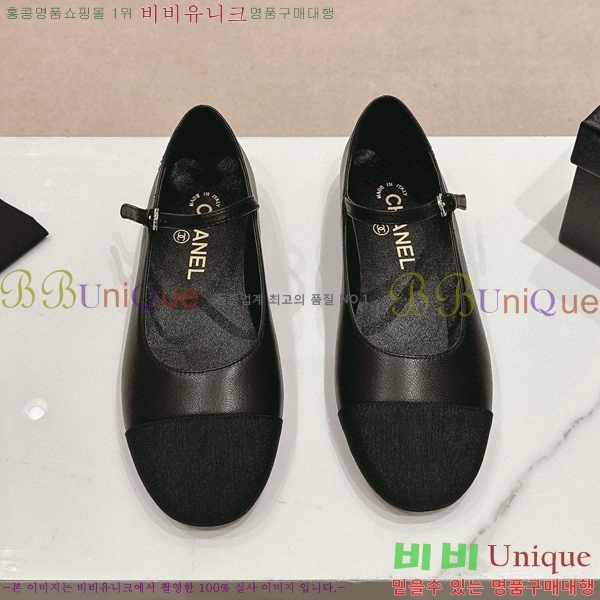 ���� �޸����� �÷����� 30CH8566710-3