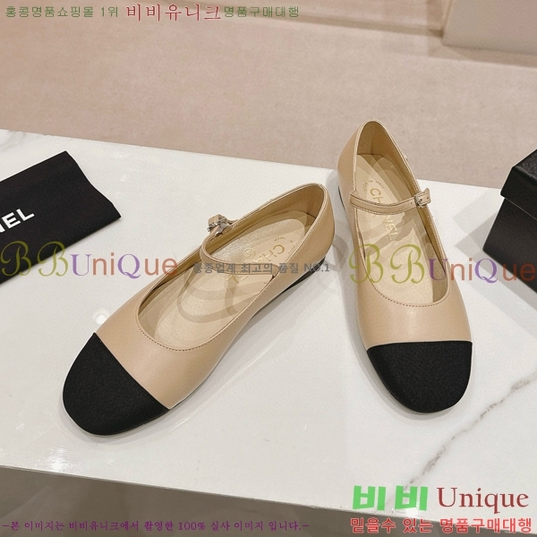 ���� �޸����� �÷����� 30CH8566710-4