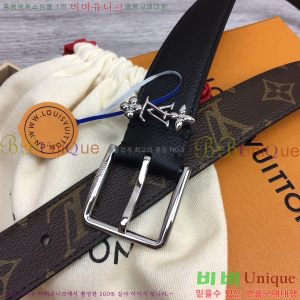 #���� ���̺��� ��Ʈ 8715513 ��3cm