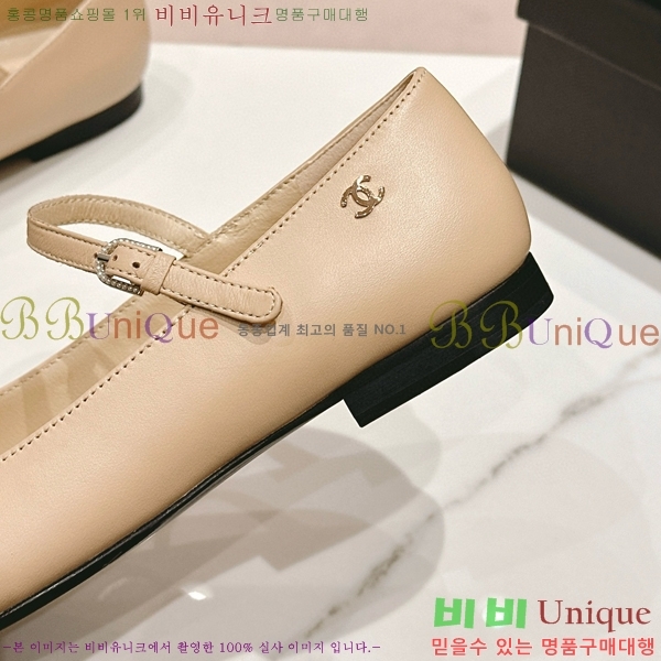 ���� �޸����� �÷����� 30CH8566710-4