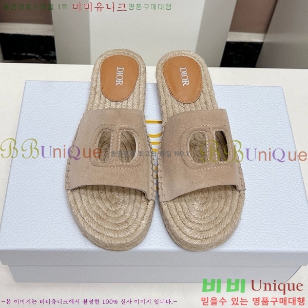 ��� �� ������ 25QA997501-3