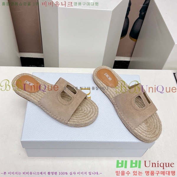 ��� �� ������ 25QA997501-3