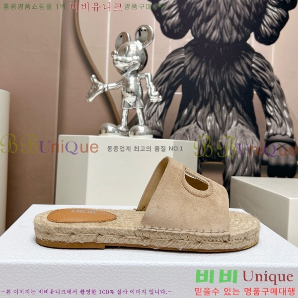 ��� �� ������ 25QA997501-3