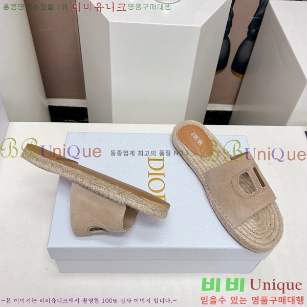 ��� �� ������ 25QA997501-3