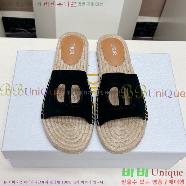 ��� �� ������ 25QA997501-1