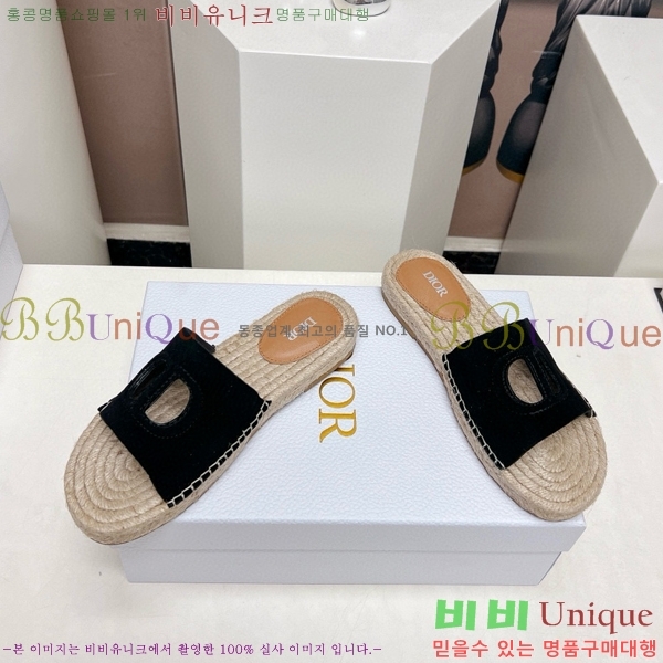 ��� �� ������ 25QA997501-1