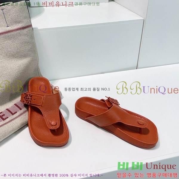 �ο��� ���� �� ����Ʈ ���� 32LW57869-1