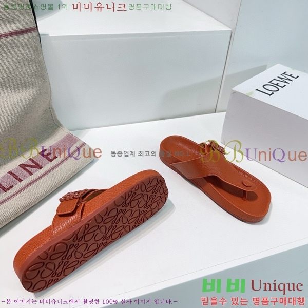 �ο��� ���� �� ����Ʈ ���� 32LW57869-1