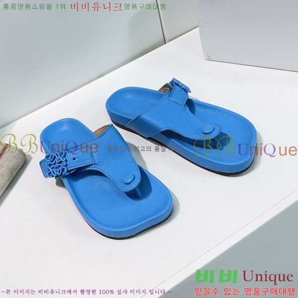 �ο��� ���� �� ����Ʈ ���� 32LW57869-3