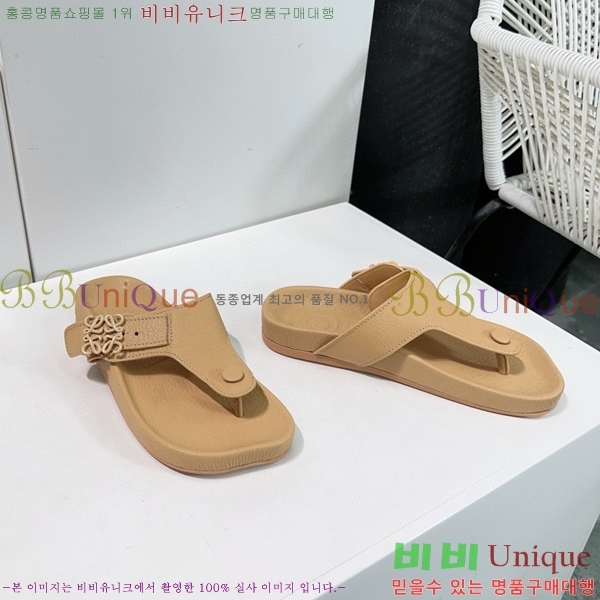 �ο��� ���� �� ����Ʈ ���� 32LW57869-4