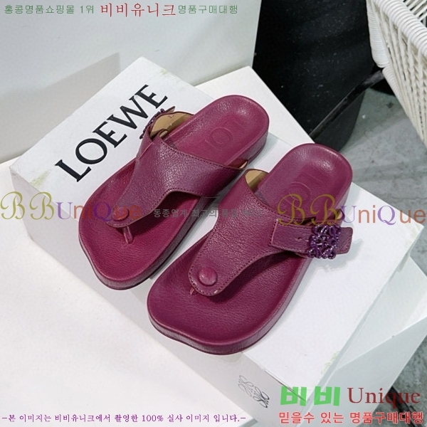 �ο��� ���� �� ����Ʈ ���� 32LW57869-5