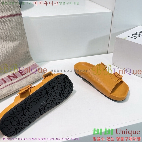 �ο��� ���� �����̵� ������ 32LW57868-1