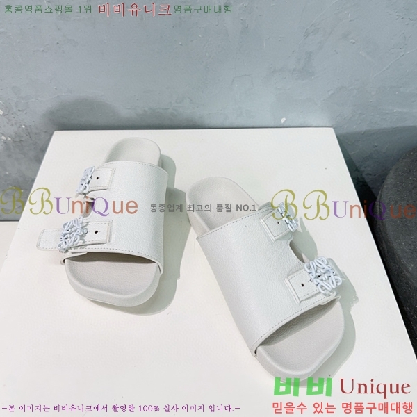 �ο��� ���� �����̵� ������ 32LW57868-4