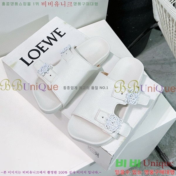 �ο��� ���� �����̵� ������ 32LW57868-4