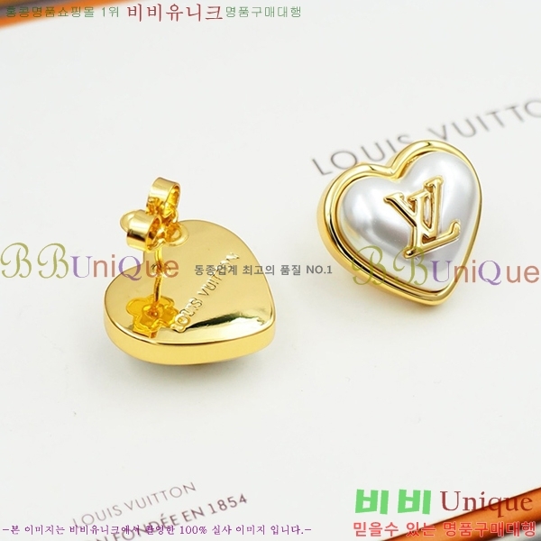 ���̺��� �Ͱ��� LV74455-3